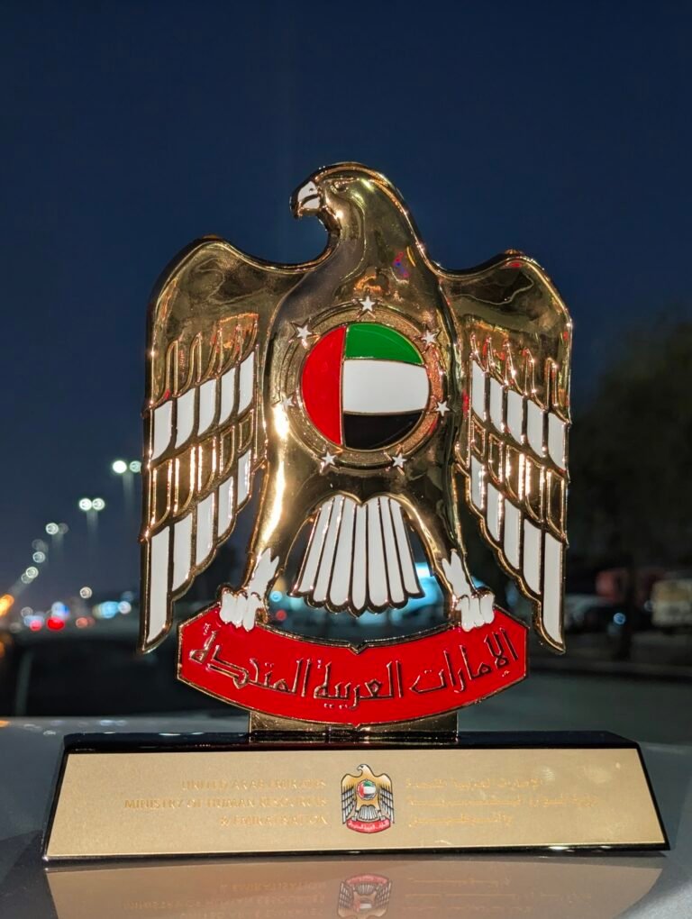 Award